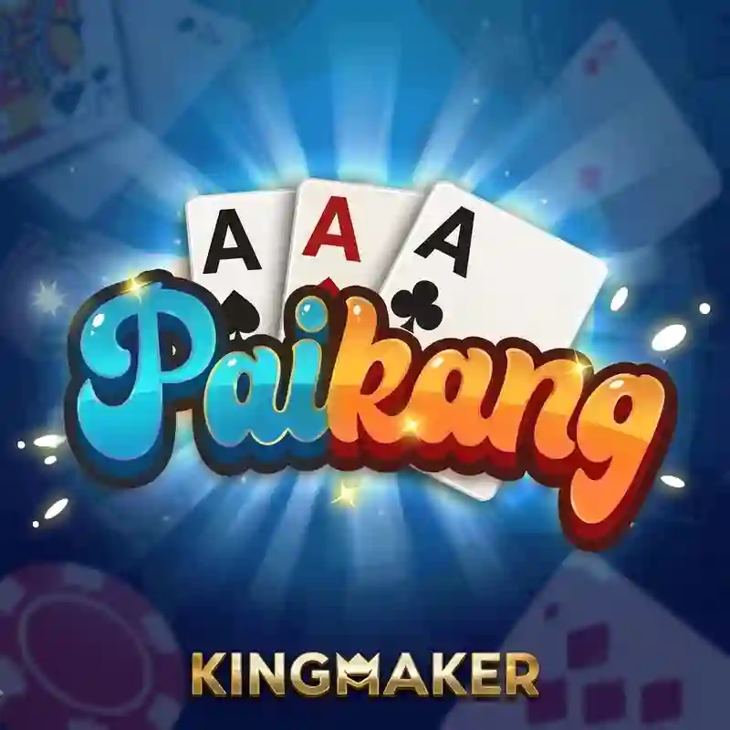 Pai Kang